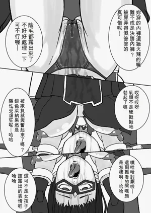 第35页图