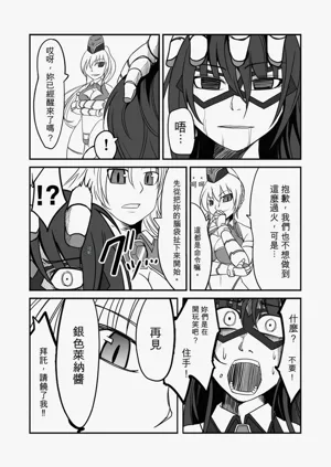 第36页图