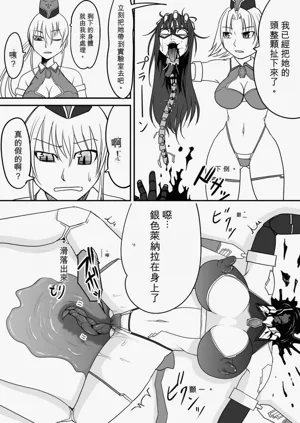 第38页图
