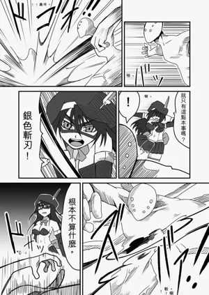第4页图