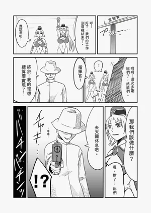 第40页图