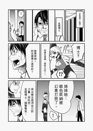 第41页图