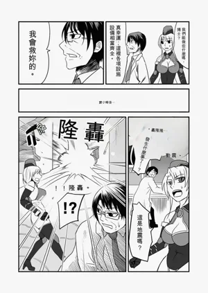 第43页图