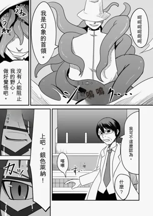 第44页图