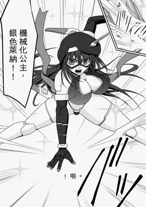 第45页图