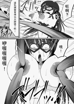 第48页图