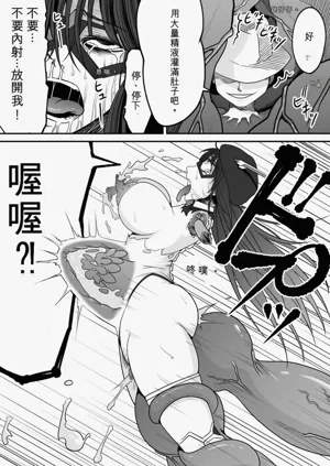 第53页图