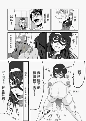 第57页图