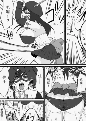 第6页图