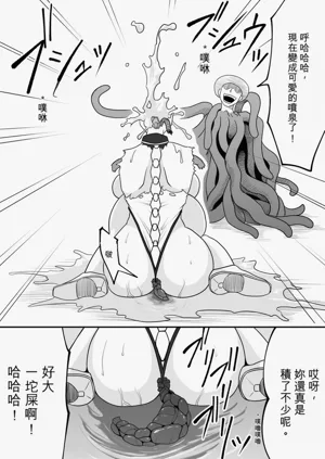 第61页图