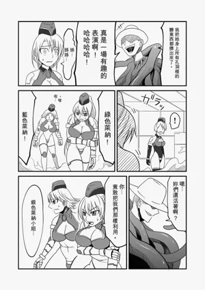 第62页图