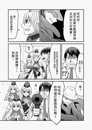 第63页图