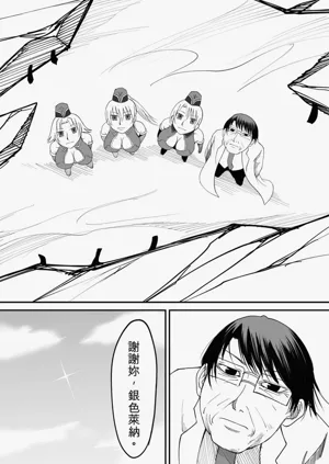 第69页图