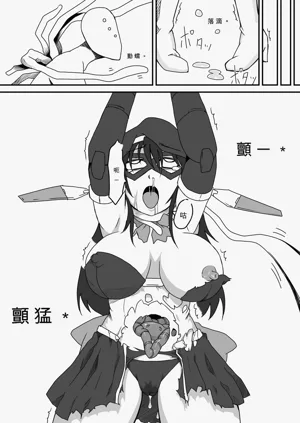 第7页图