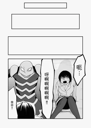 第71页图