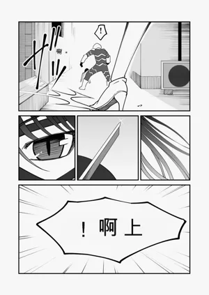 第72页图