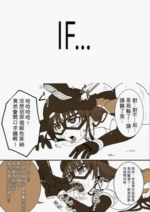 第73页图