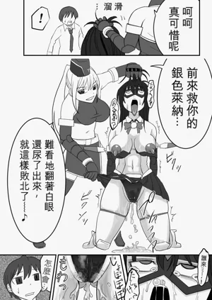 第74页图
