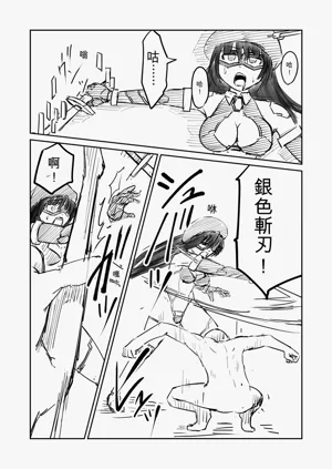 第10页图