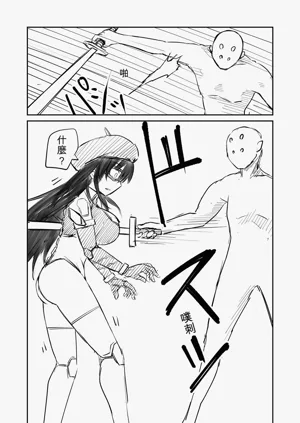 第11页图