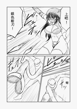 第18页图