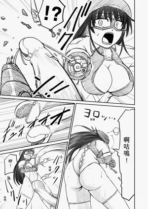 第21页图