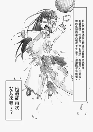 第25页图