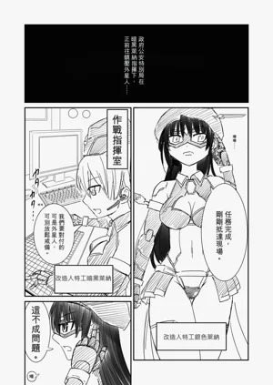 第4页图