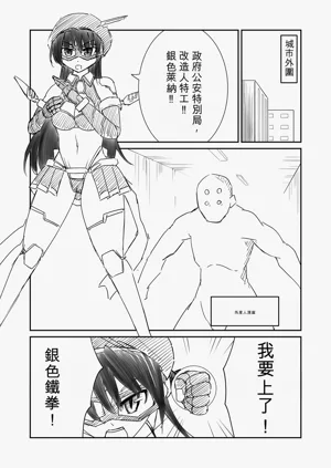 第5页图