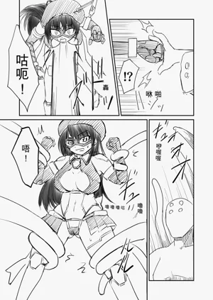 第6页图