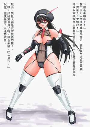 第68页图
