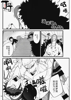 第15页图
