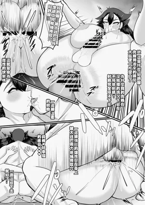第13頁圖