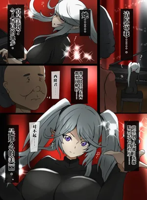 第1頁圖