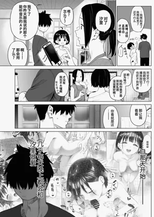 第10页图