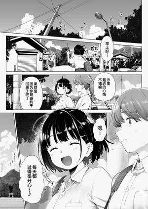 第12页图