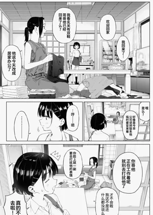 第14页图
