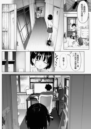 第15页图
