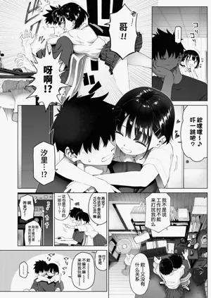 第16页图