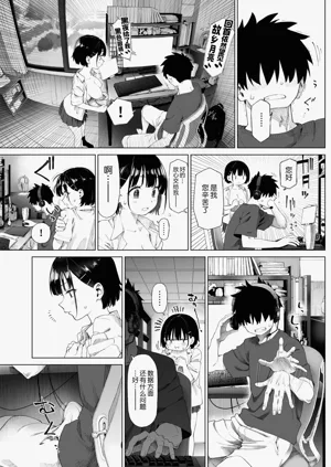 第18页图