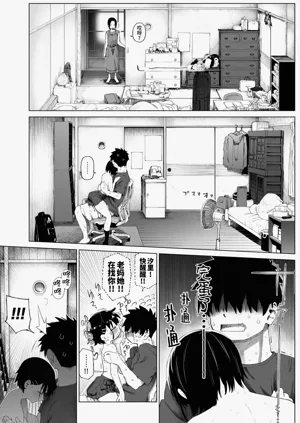 第34页图