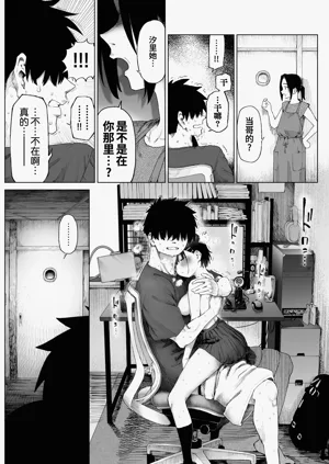 第35页图