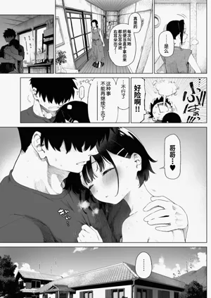 第36页图