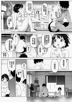 第41页图