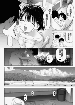 第43页图