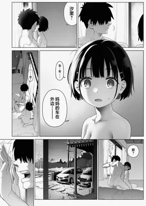 第60页图