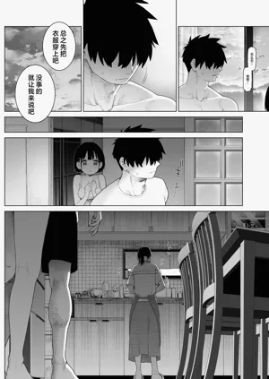 第63页图