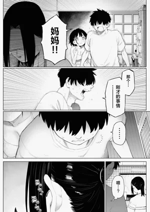 第65页图