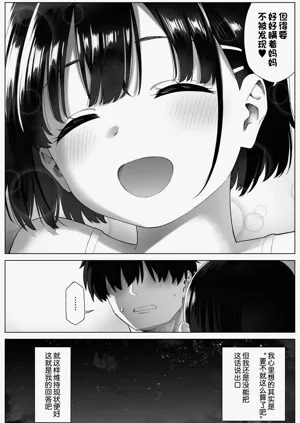 第72页图