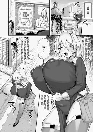 第37頁圖